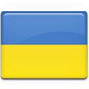 Украина. Помоги Вебмани